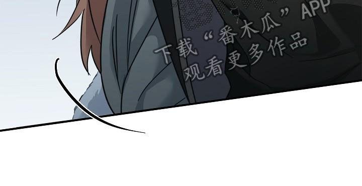 第63章：残害-被男人掌控生死-PImane（第10张）