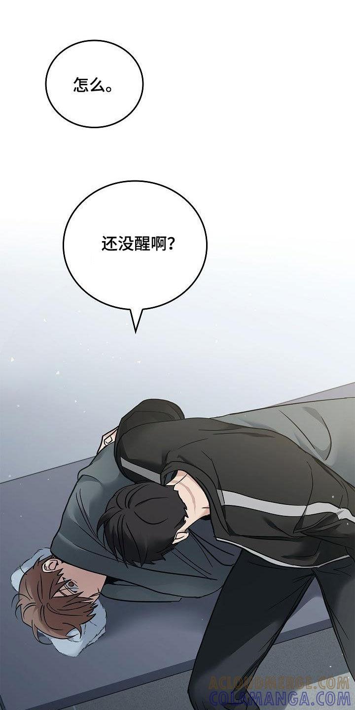 第63章：残害-被男人掌控生死-PImane（第11张）