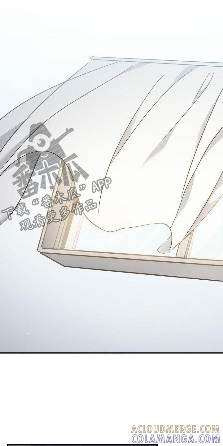 第63章：残害-被男人掌控生死-PImane（第7张）