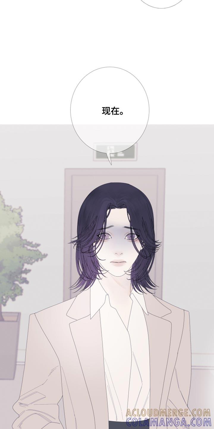 第65章：【第二季】现在跟我聊聊吧-鬼门关-MEL（第17张）