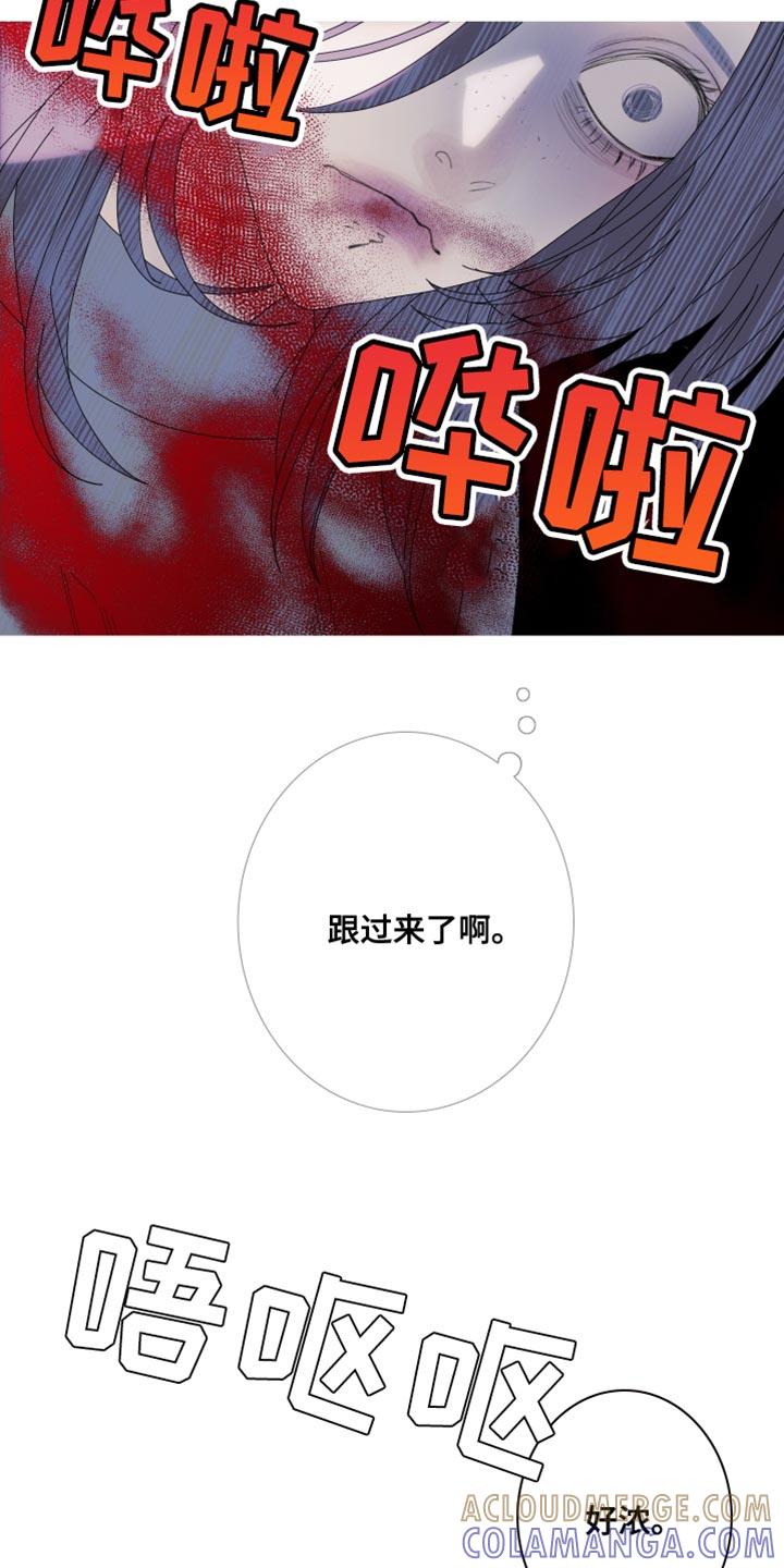 第66章：【第二季】打起精神来-鬼门关-MEL（第15张）
