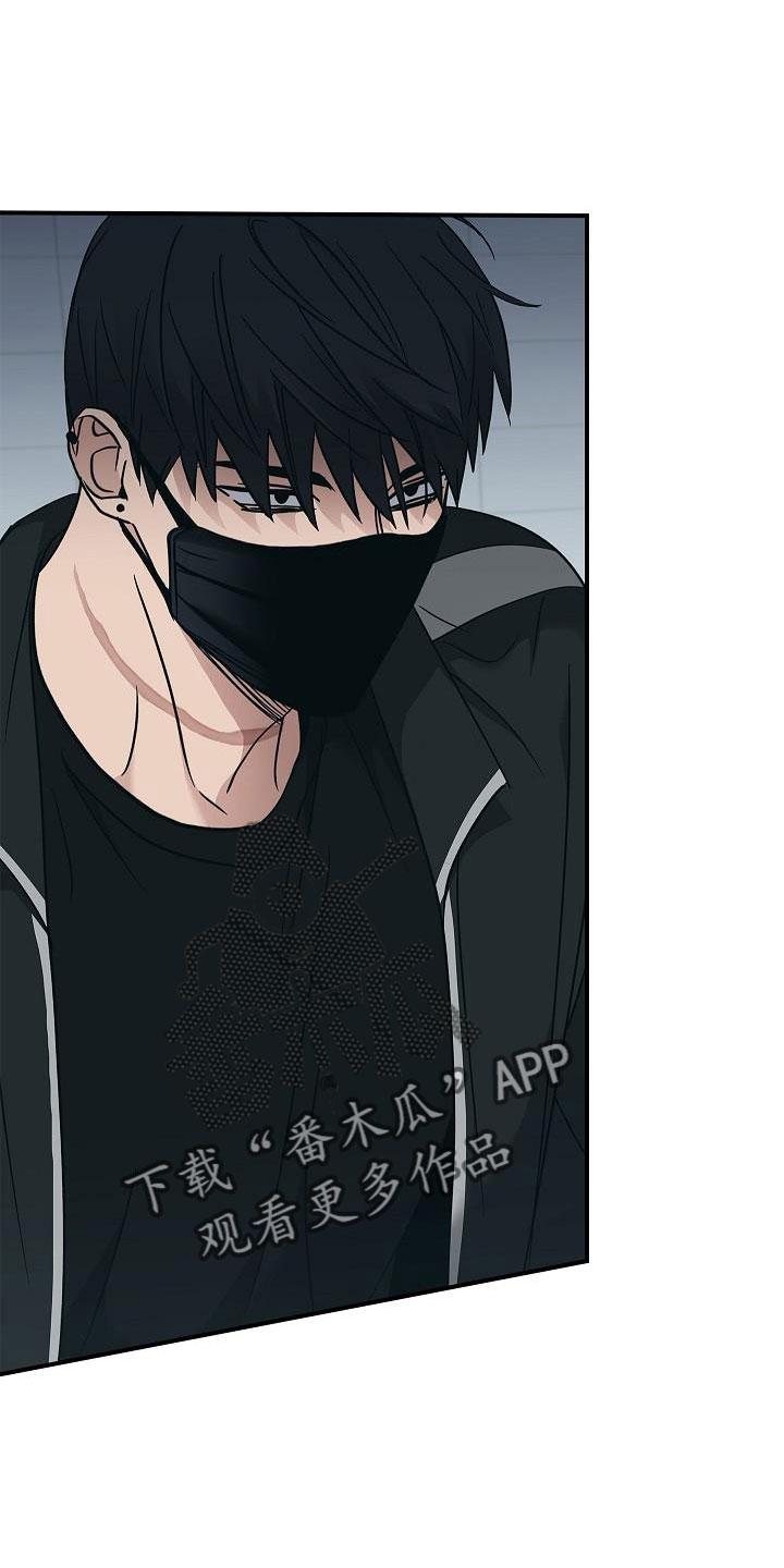 第67章：等一下-被男人掌控生死-PImane（第2张）
