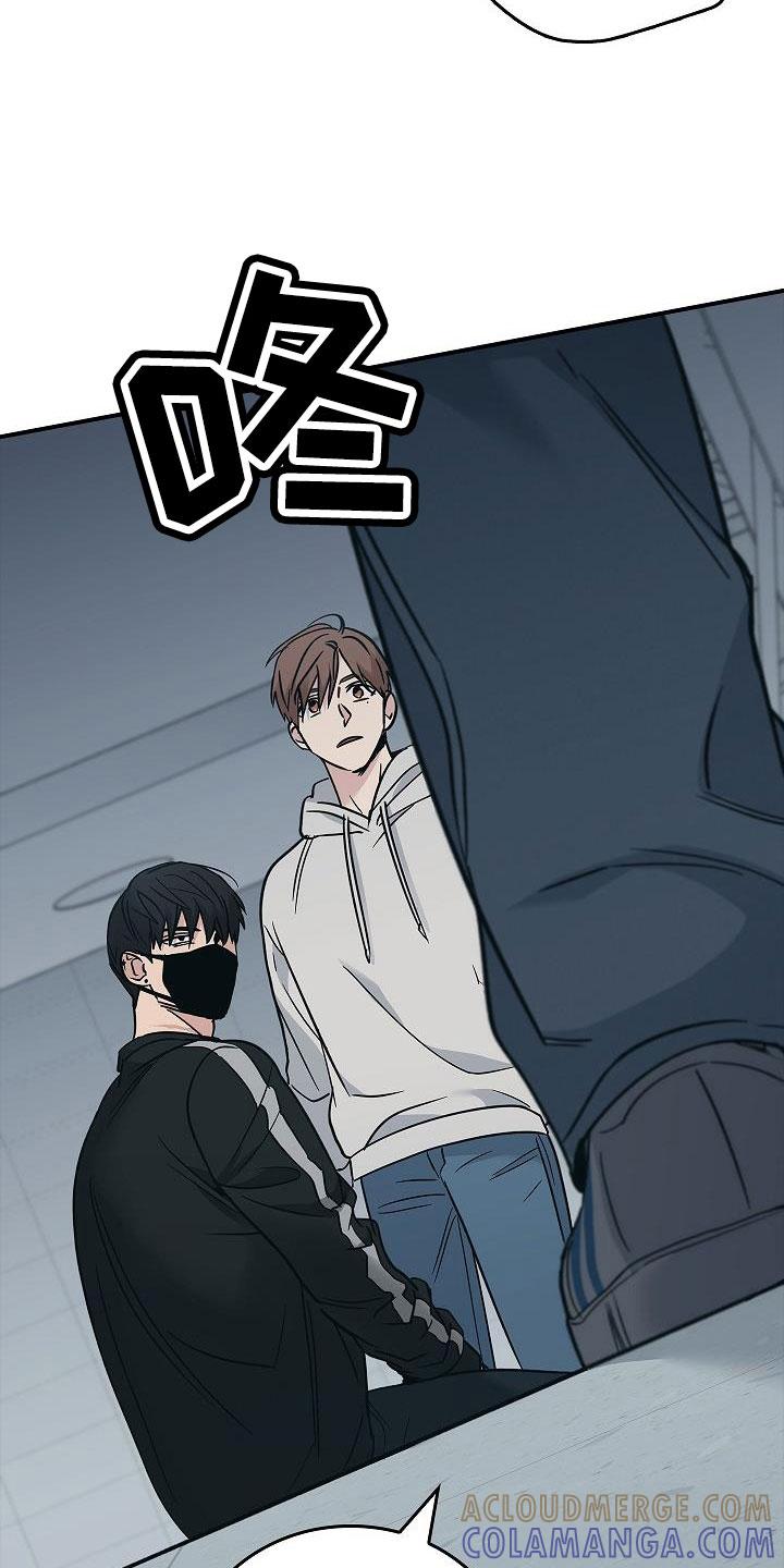第67章：等一下-被男人掌控生死-PImane（第9张）