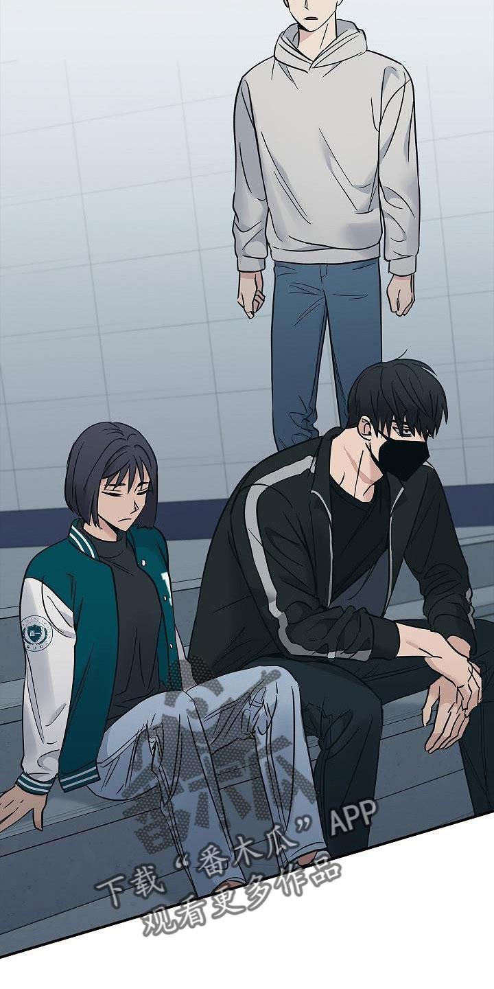 第68章：停电了-被男人掌控生死-PImane（第6张）