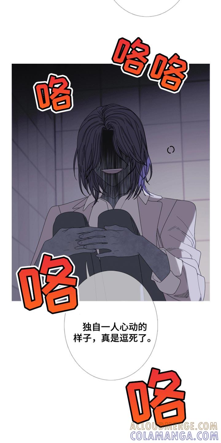第68章：【第二季】还没想起来？-鬼门关-MEL（第11张）