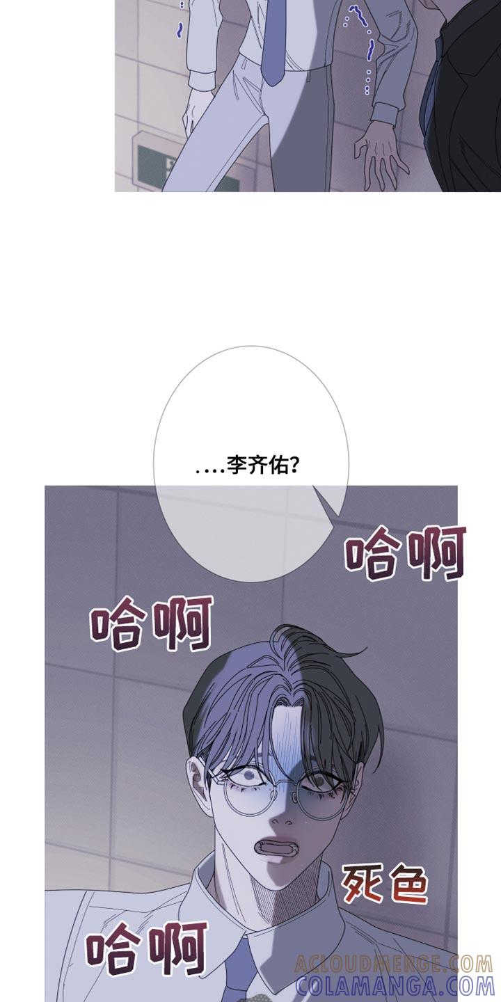 第69章：【第二季】迷惑-鬼门关-MEL（第9张）