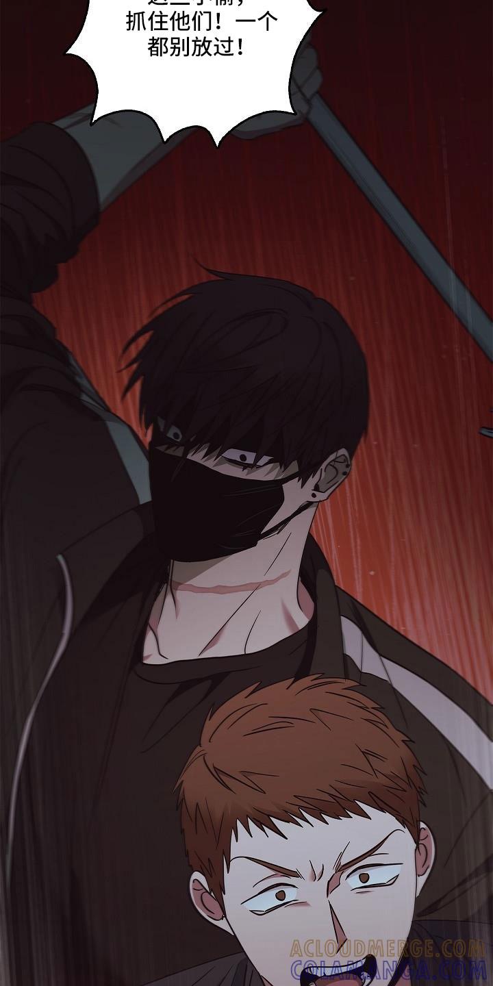第70章：要离开这-被男人掌控生死-PImane（第9张）