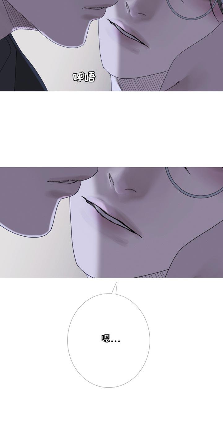 第70章：【第二季】希望你不要误会-鬼门关-MEL（第12张）