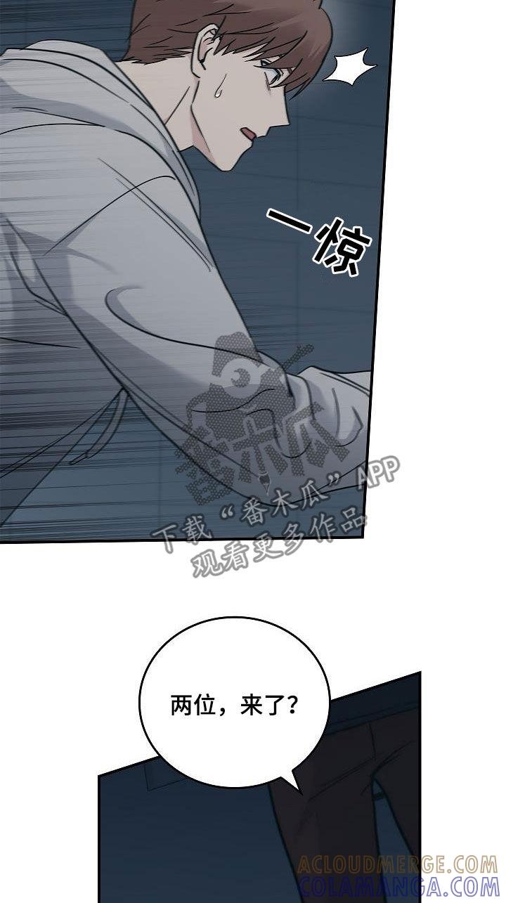 第71章：怪物-被男人掌控生死-PImane（第9张）