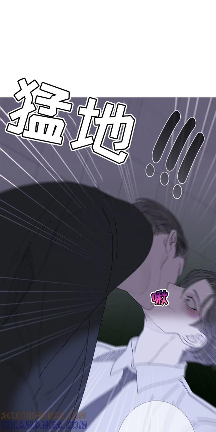 第72章：【第二季】我想继续-鬼门关-MEL（第3张）