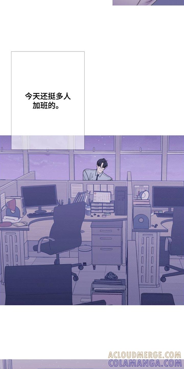 第75章：【第二季】稍微安静一点吧-鬼门关-MEL（第5张）