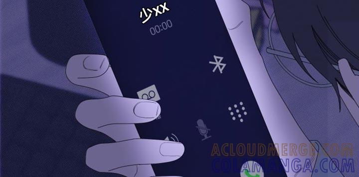 第75章：【第二季】稍微安静一点吧-鬼门关-MEL（第15张）