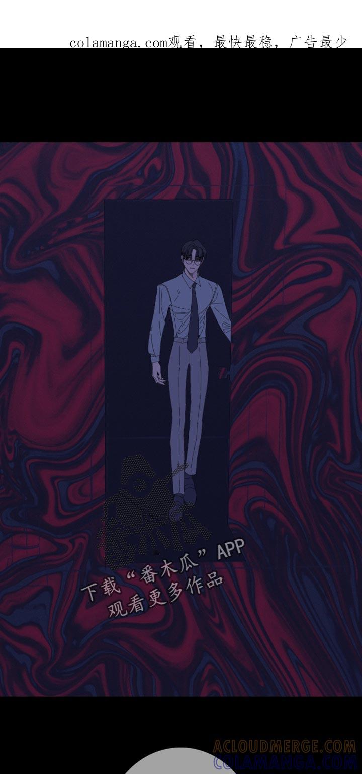 第77章：【第二季】都是故意的-鬼门关-MEL（第1张）