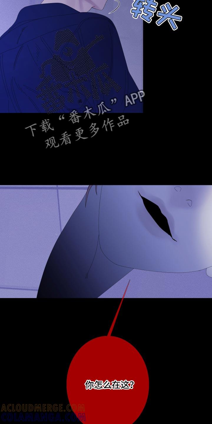第79章：【第二季】压根没吓到你-鬼门关-MEL（第9张）