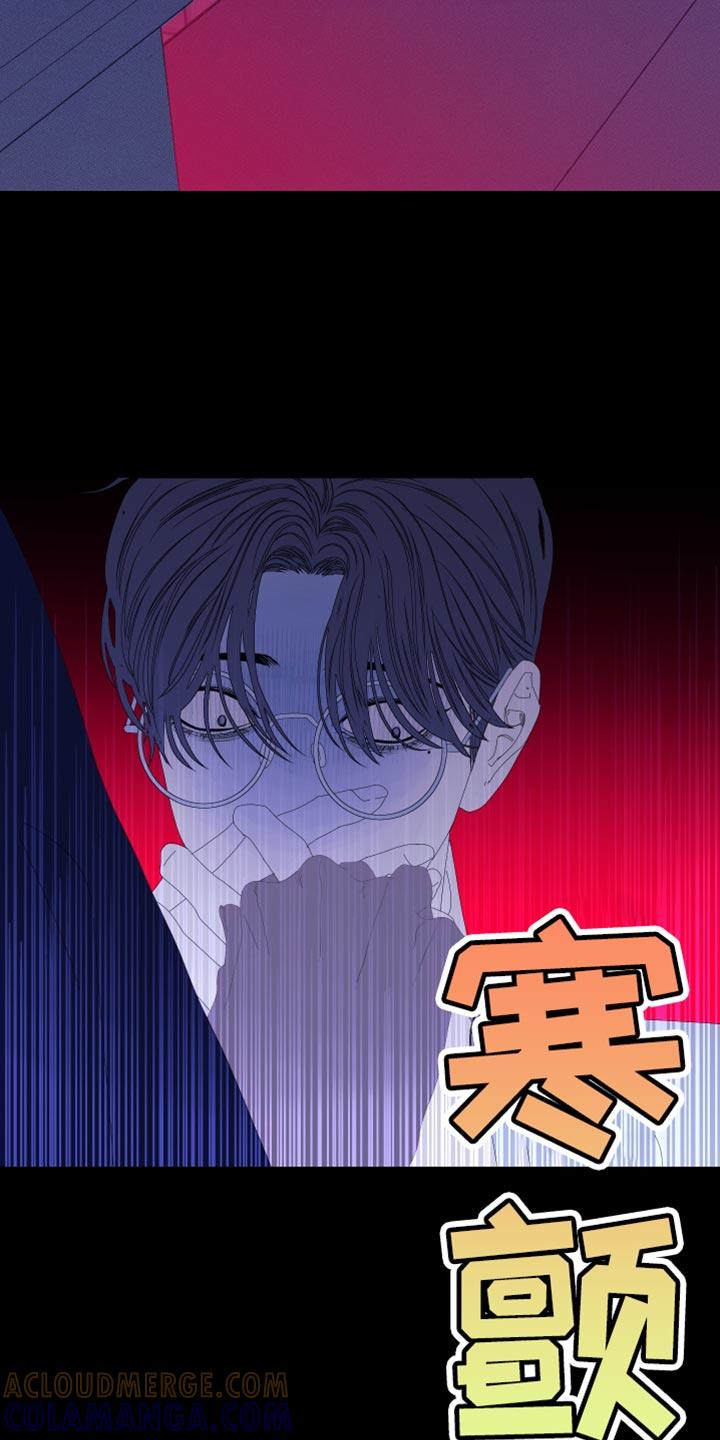第79章：【第二季】压根没吓到你-鬼门关-MEL（第7张）