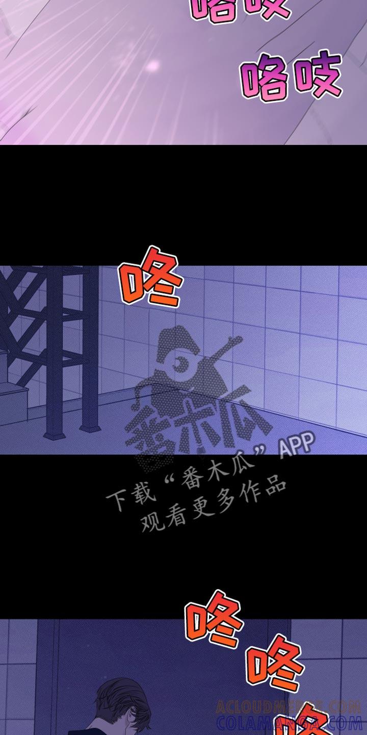第79章：【第二季】压根没吓到你-鬼门关-MEL（第5张）
