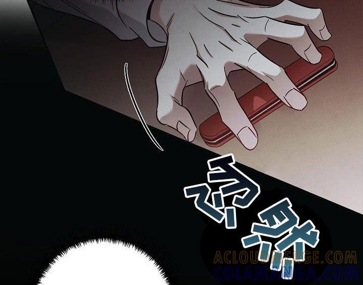 第80章：遇袭-被男人掌控生死-PImane（第11张）