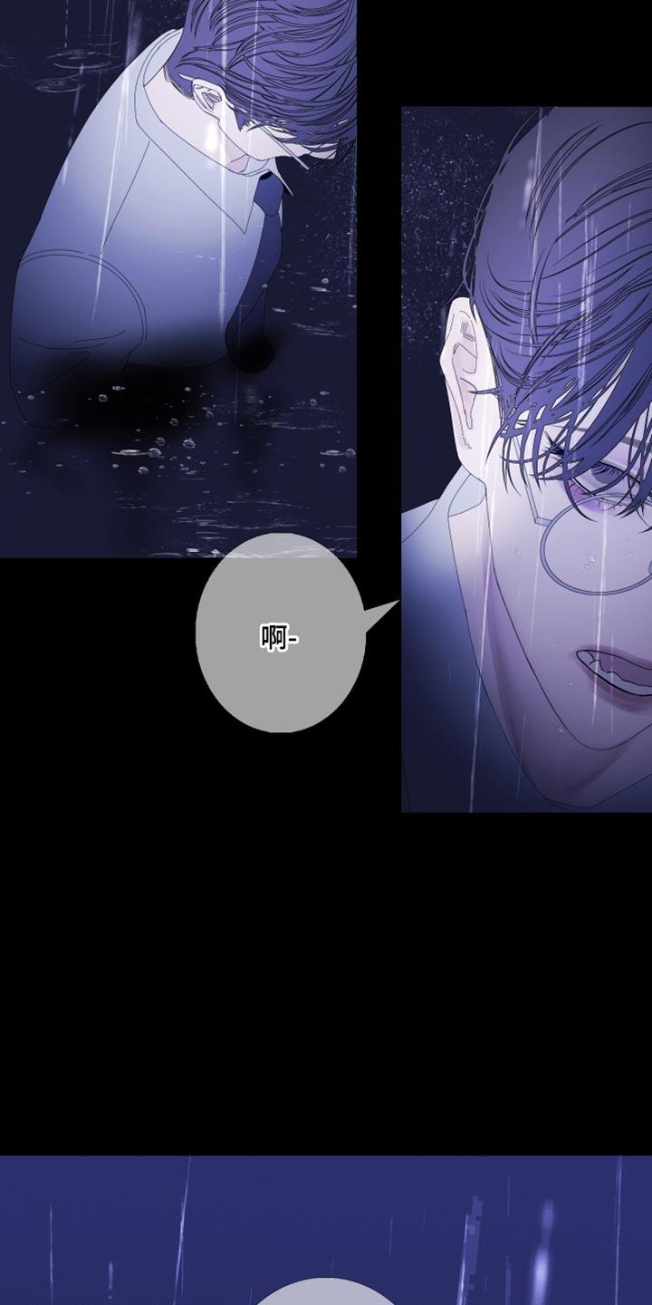 第81章：【第二季】帮帮我-鬼门关-MEL（第20张）