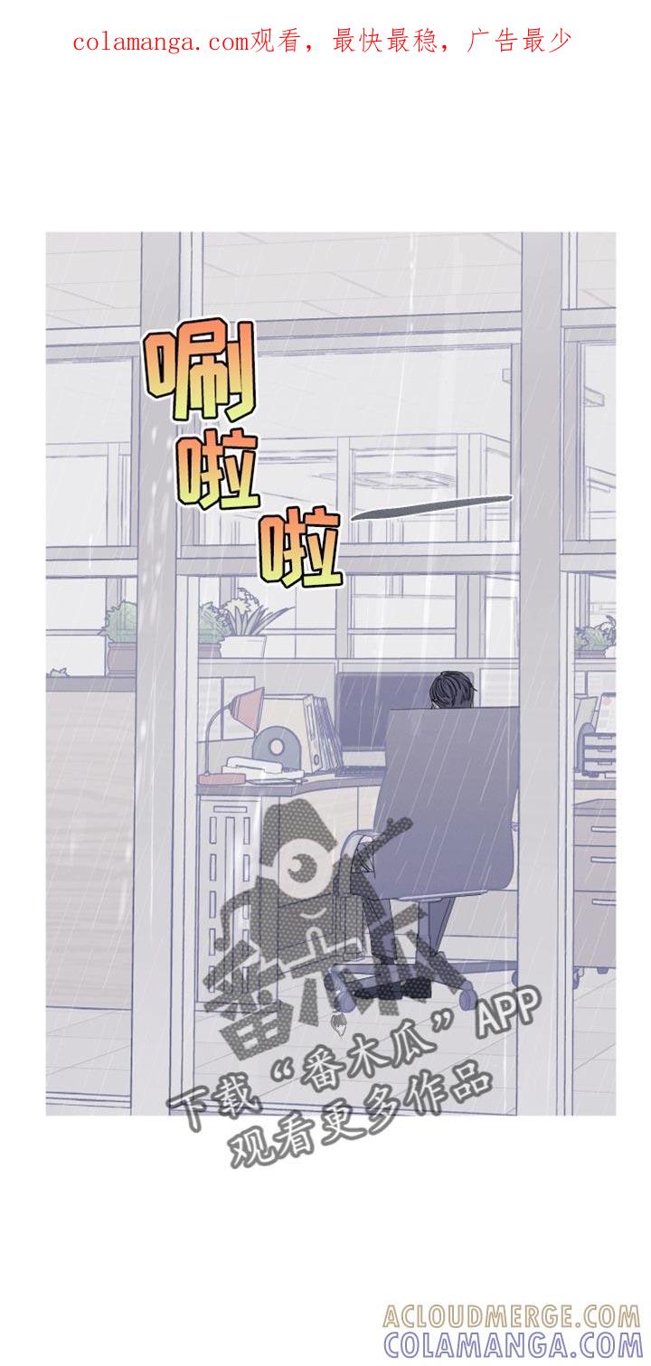 第82章：【第二季】面如死灰-鬼门关-MEL（第1张）