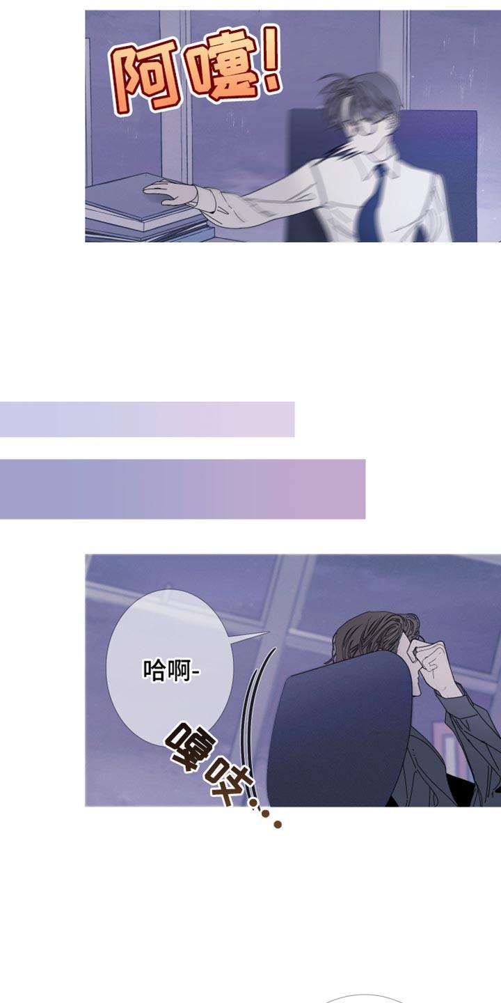 第84章：【第二季】去我家吧-鬼门关-MEL（第6张）