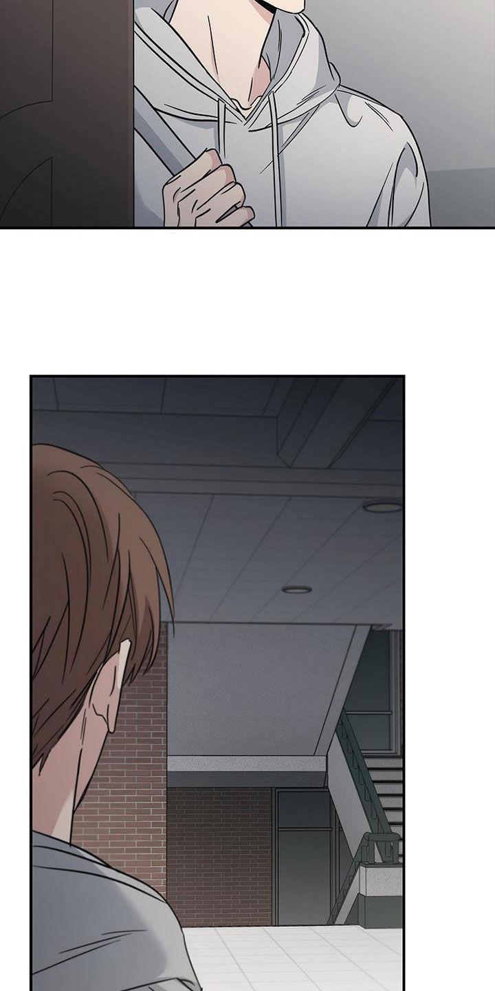 第86章：他在害怕-被男人掌控生死-PImane（第16张）