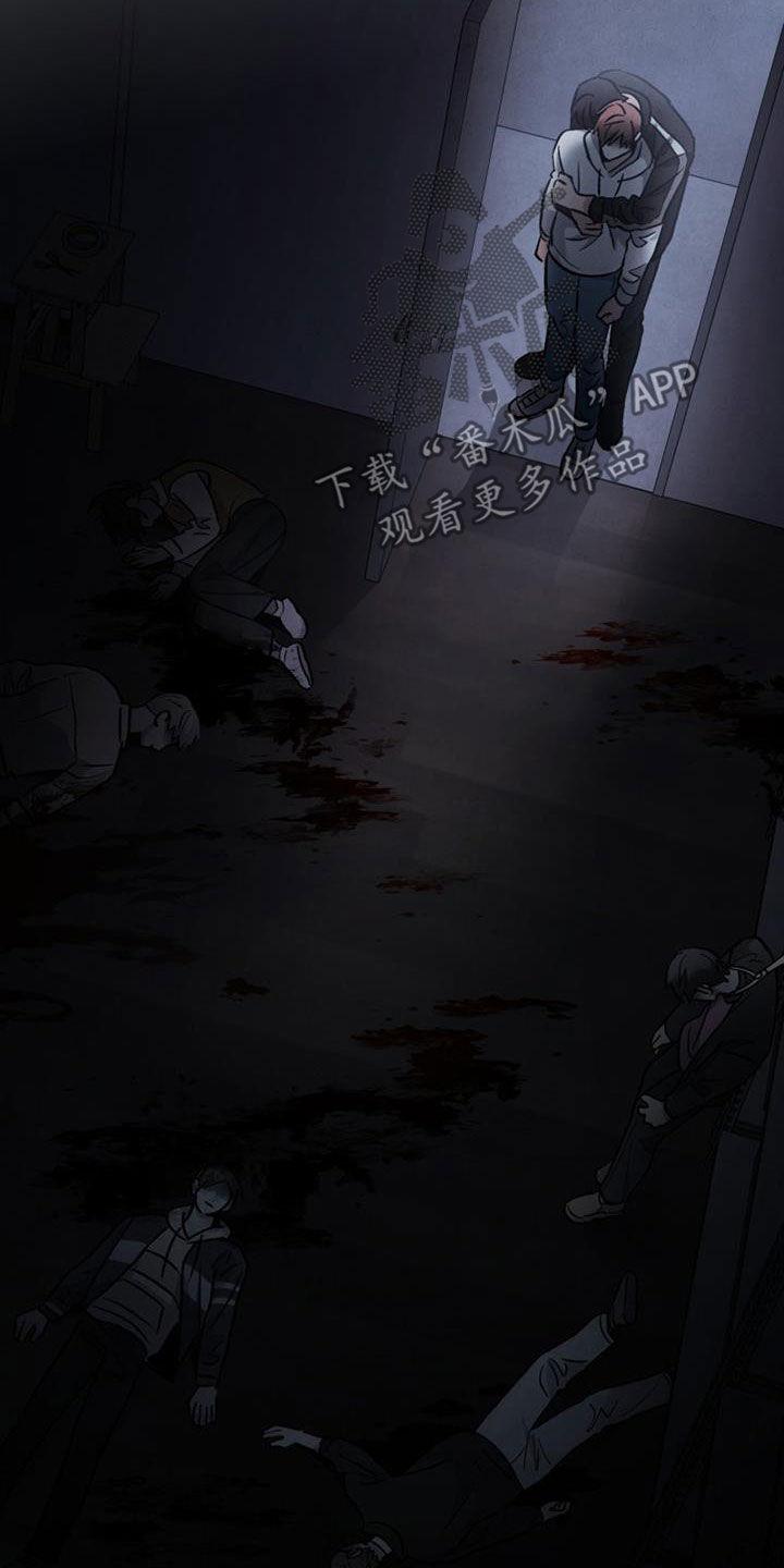 第87章：全都忘记-被男人掌控生死-PImane（第20张）