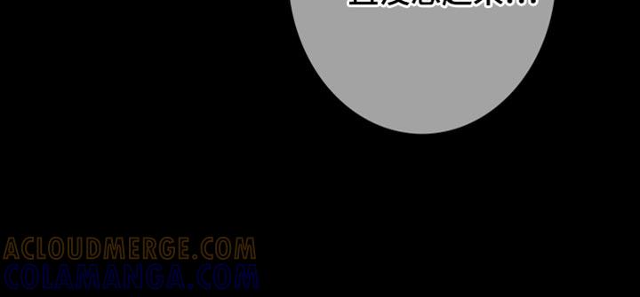第87章：【第二季】那怎么行-鬼门关-MEL（第17张）