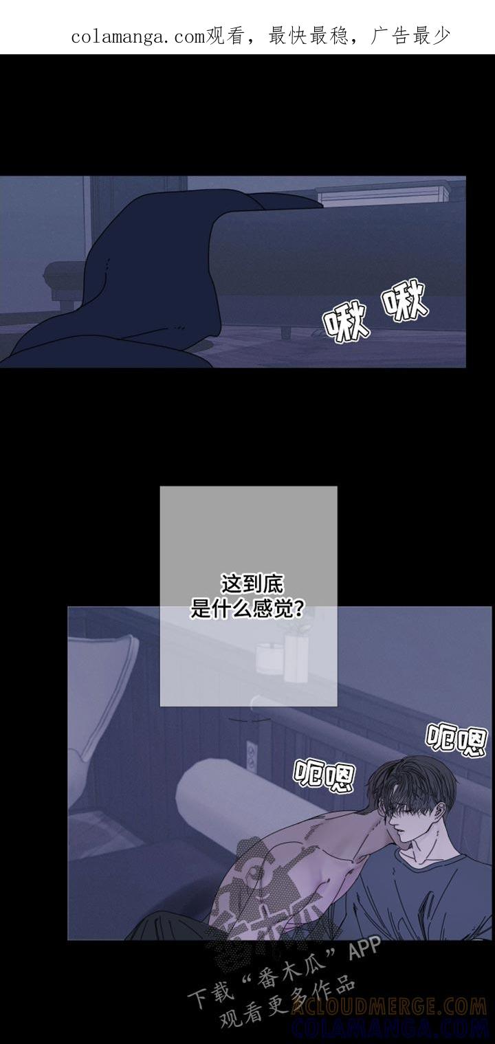 第92章：【第二季】如你所说-鬼门关-MEL（第1张）