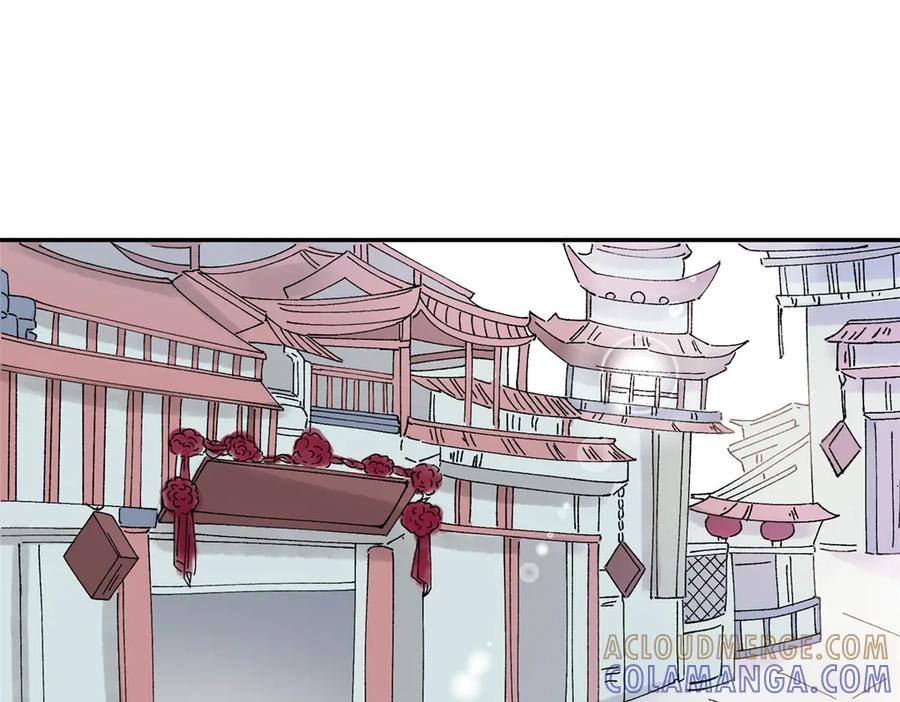 第274话新的挑战（二十二）-雪山·草地·传说少年登巴的故事-大行道动漫（第3张）