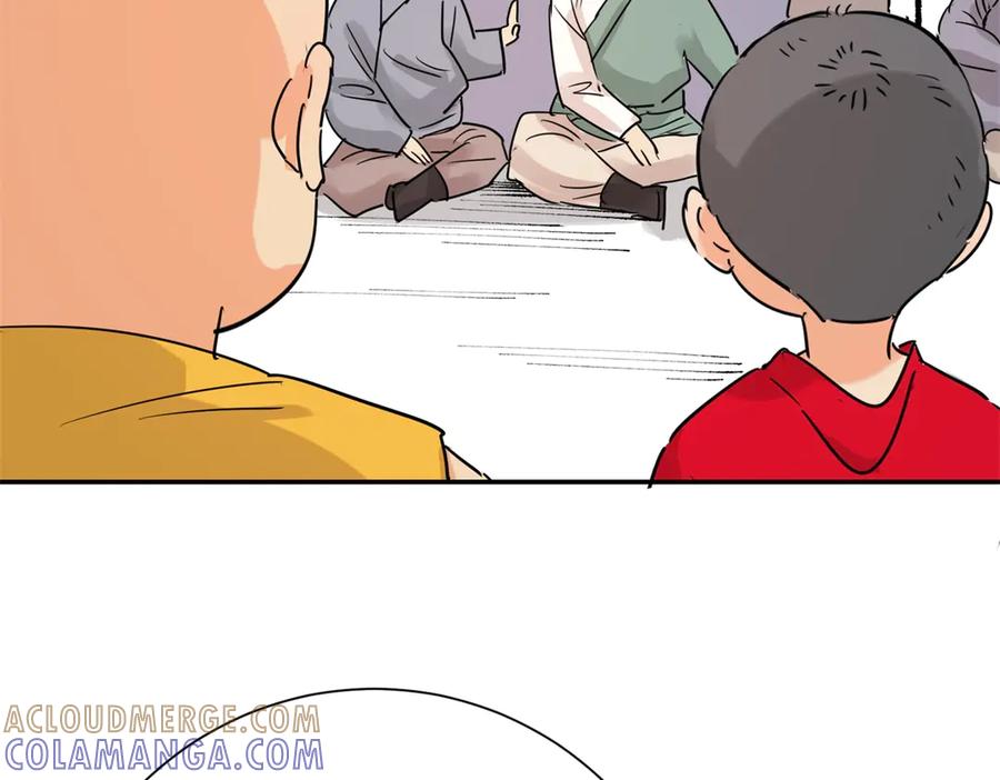 第274话新的挑战（二十二）-雪山·草地·传说少年登巴的故事-大行道动漫（第6张）