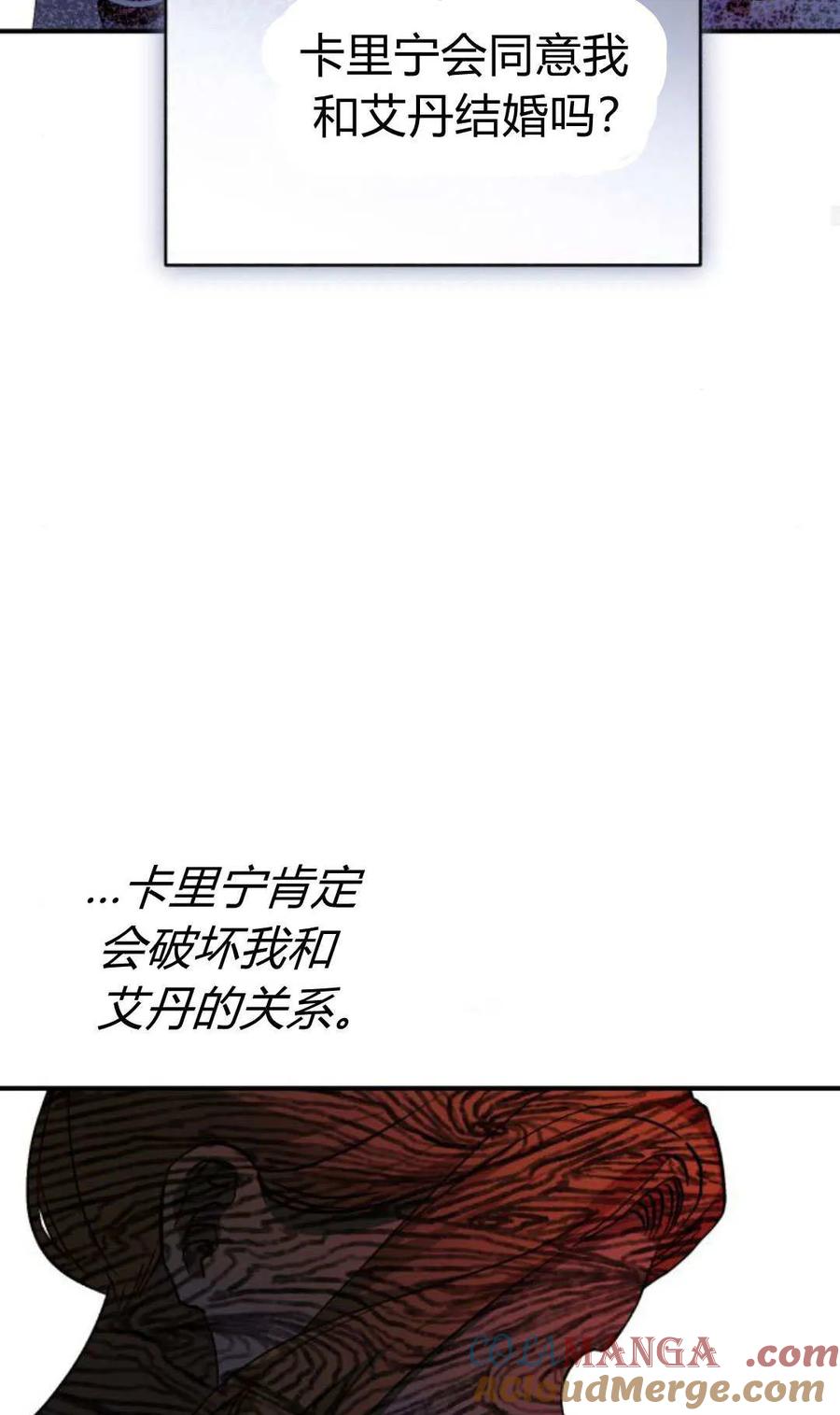 81.jpg