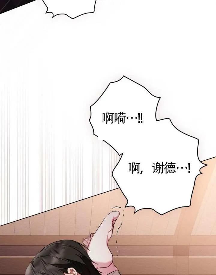 80.jpg