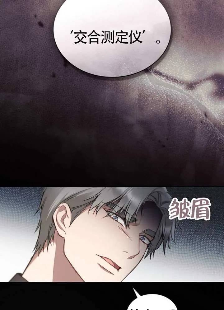 81.jpg