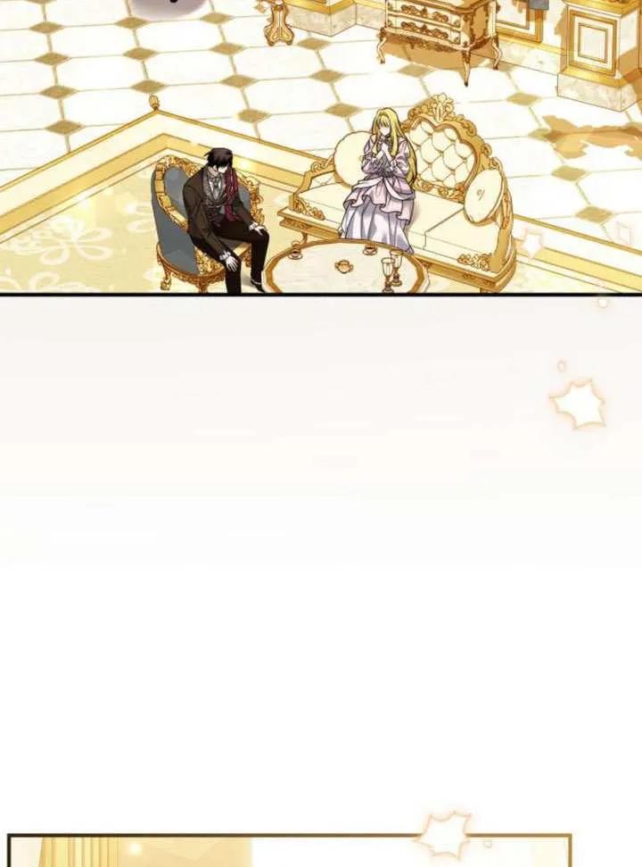 第30话-把颓废文变为治愈文的办法-[db:作者]（第1张）