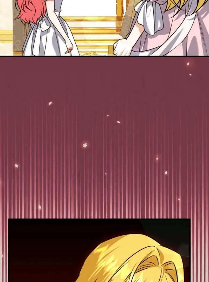 第30话-把颓废文变为治愈文的办法-[db:作者]（第25张）