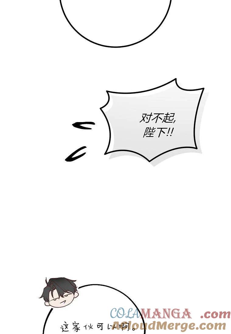85.jpg