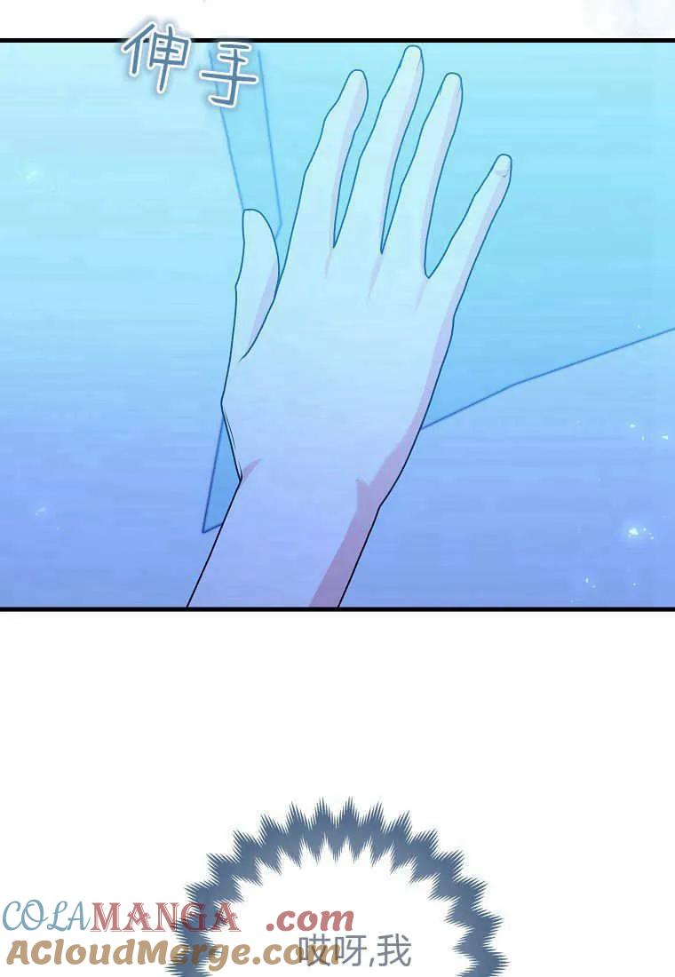 70.jpg