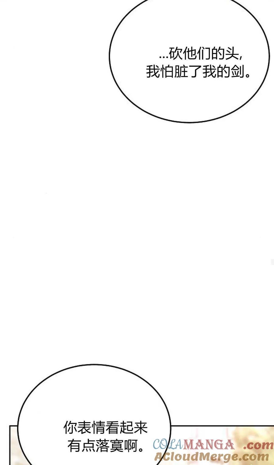 81.jpg