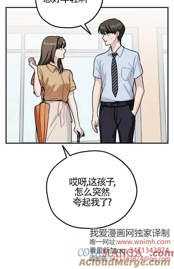 37.jpg