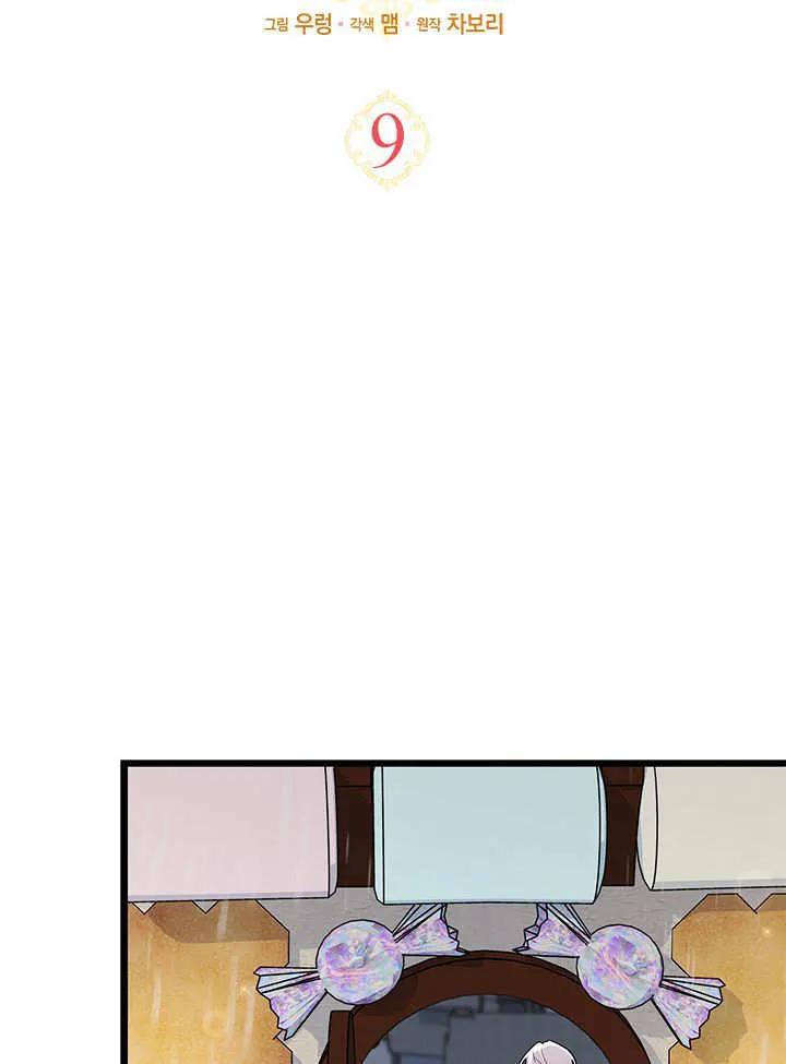46.jpg