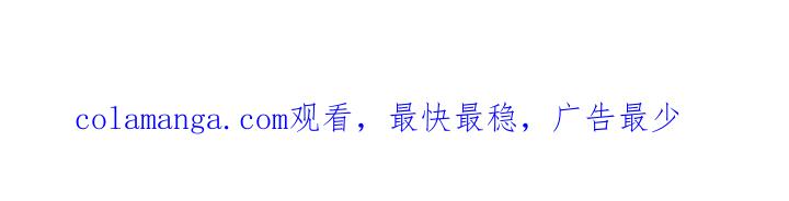 第11章：思考-疯狂禁锢-eiaoheba（第16张）