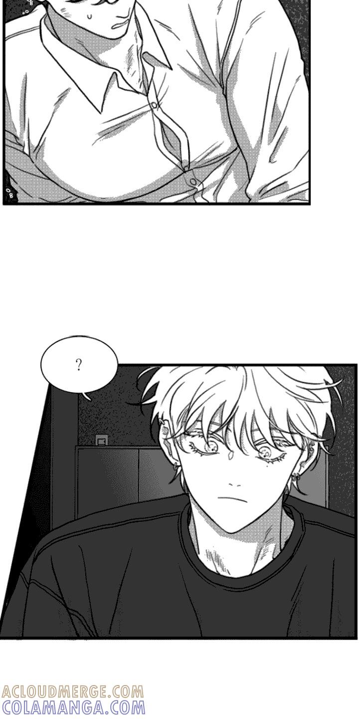 第14章：求饶-疯狂禁锢-eiaoheba（第9张）