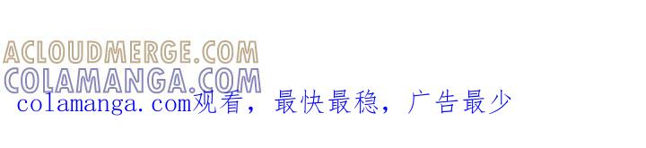 第16章：身不由己-疯狂禁锢-eiaoheba（第17张）