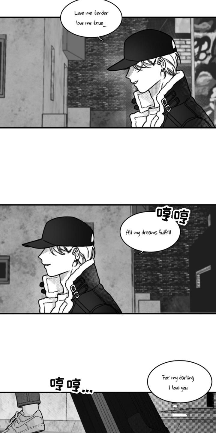 第3章：打闷棍-疯狂禁锢-eiaoheba（第16张）