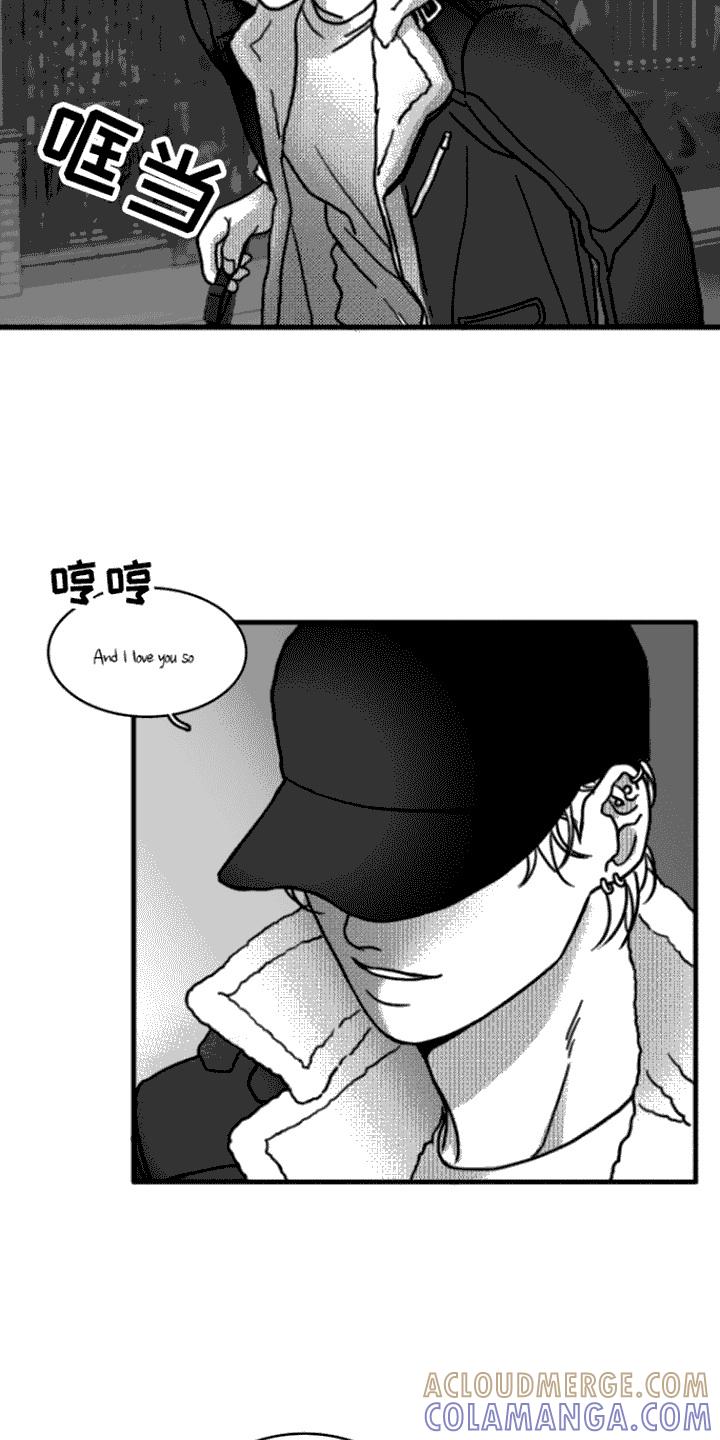 第3章：打闷棍-疯狂禁锢-eiaoheba（第15张）