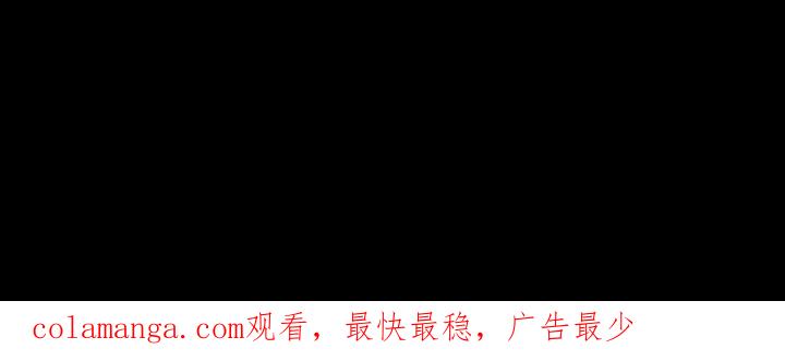 第3章：打闷棍-疯狂禁锢-eiaoheba（第18张）
