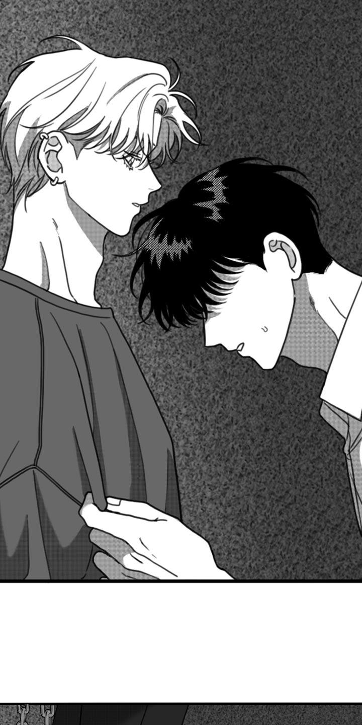 第33章：让我看到你的诚意-疯狂禁锢-eiaoheba（第24张）