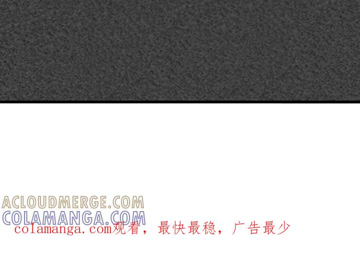第35章：只要你乖一点-疯狂禁锢-eiaoheba（第15张）