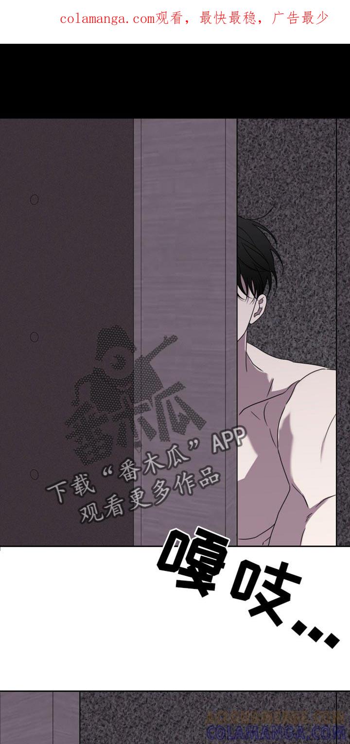 第51章：【第二季】一个都没有-疯狂禁锢-eiaoheba（第1张）