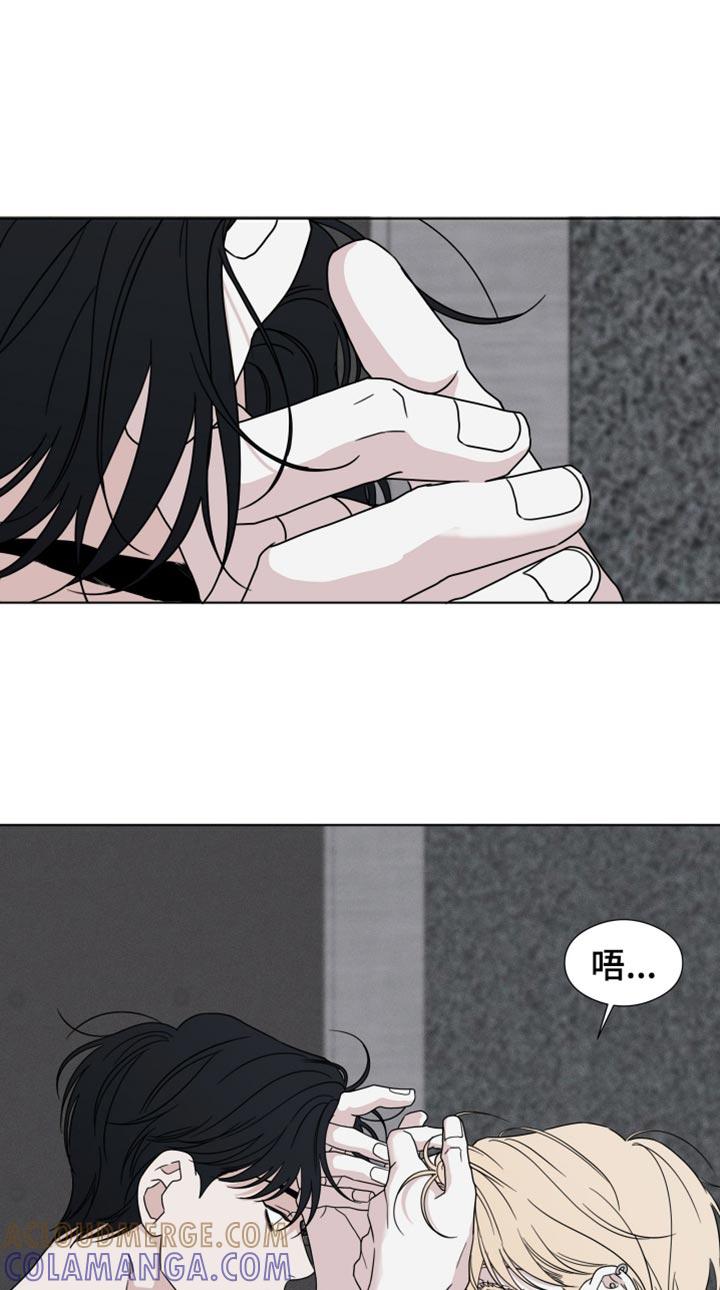 第52章：【第二季】我想更了解你-疯狂禁锢-eiaoheba（第11张）
